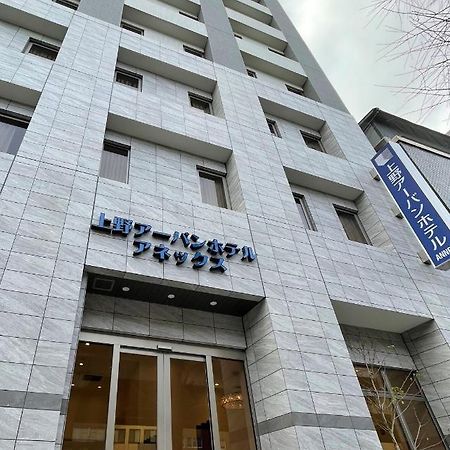 Ueno Urban Hotel Annex طوكيو المظهر الخارجي الصورة